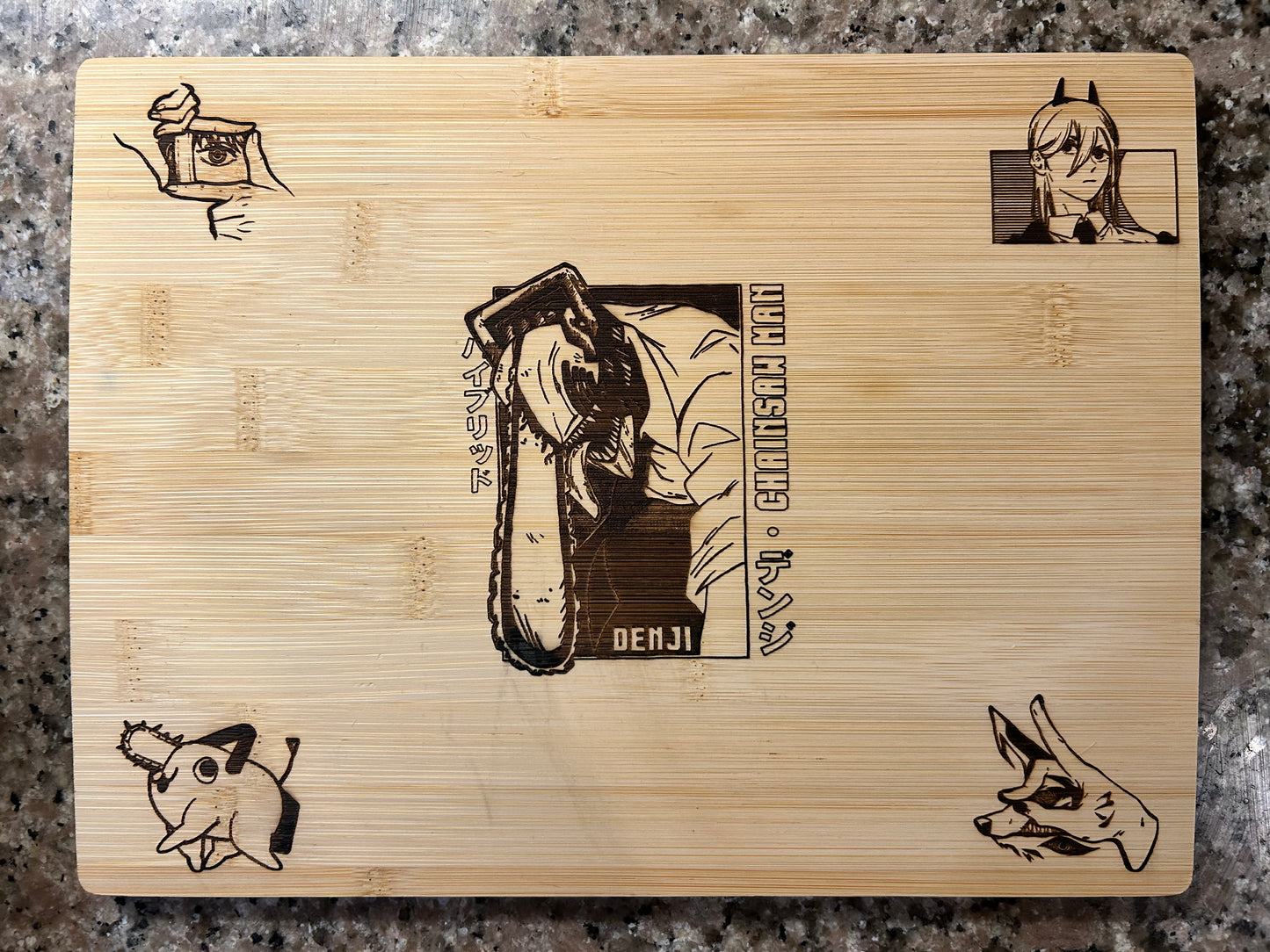 Chainsaw Man Cutting Board