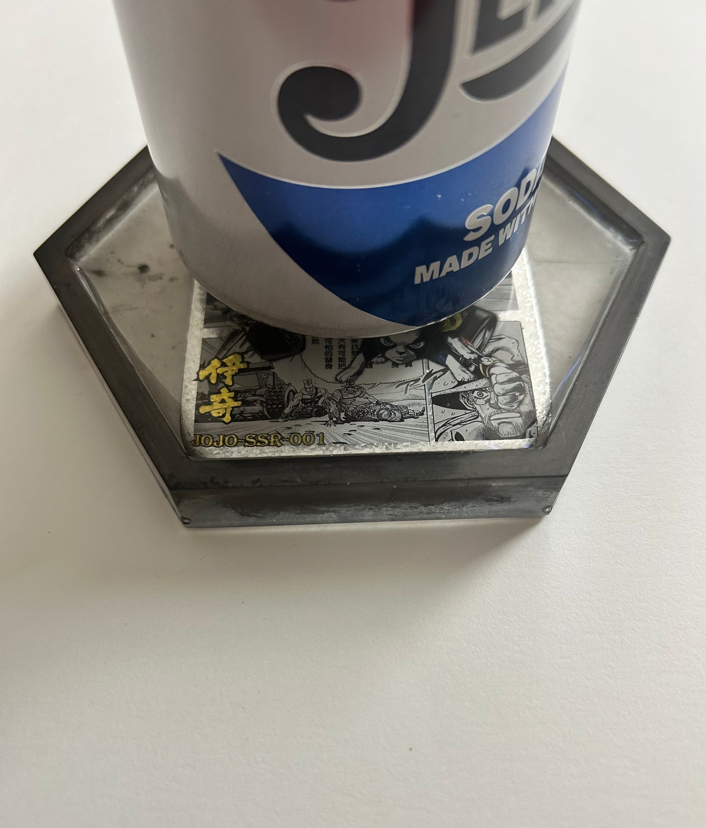 Iggy Coaster