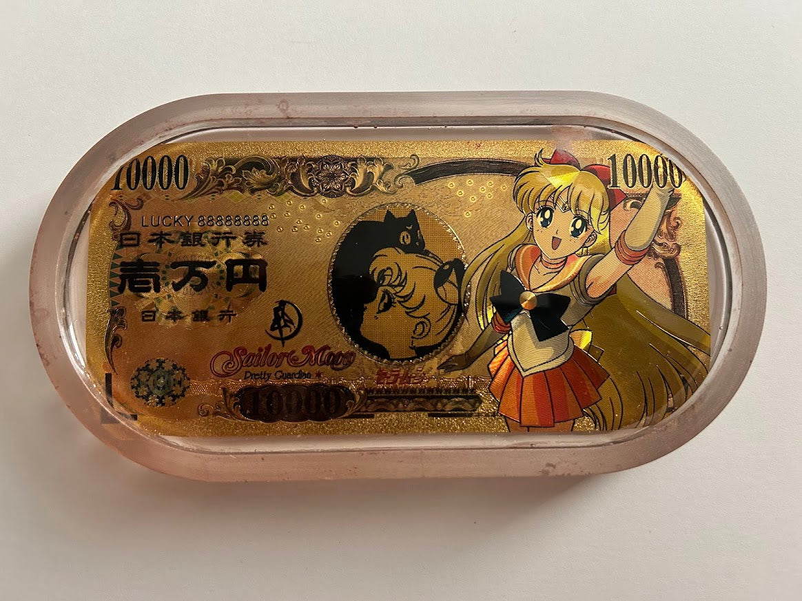 Venus Sailor Tray