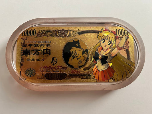Venus Sailor Tray